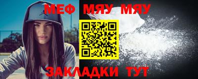 jwh Среднеуральск