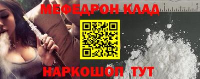 МДПВ Старая Купавна