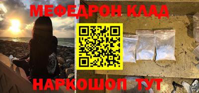 МДПВ Старая Купавна