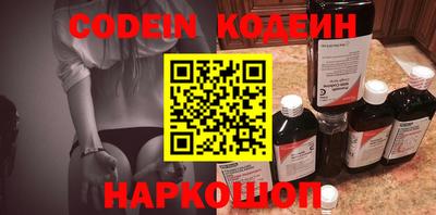 jwh Среднеуральск