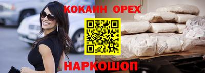 jwh Среднеуральск