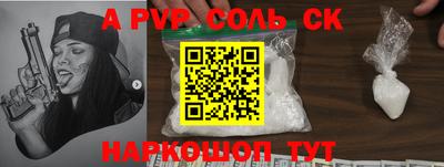 jwh Среднеуральск