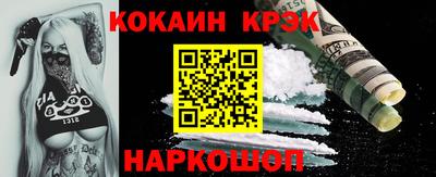 jwh Среднеуральск