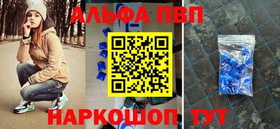 jwh Среднеуральск