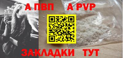 jwh Среднеуральск