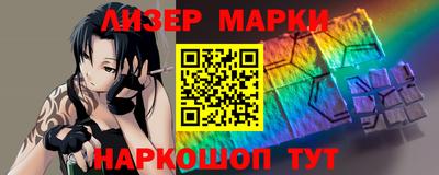 jwh Среднеуральск
