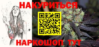 jwh Среднеуральск