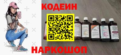 МДПВ Старая Купавна