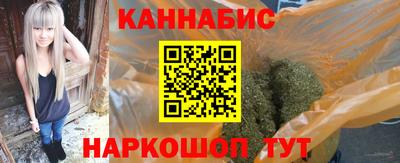 кристаллы Ставрополь