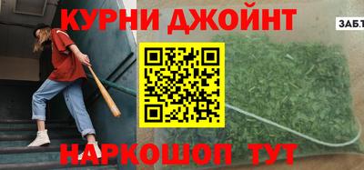 МДПВ Старая Купавна