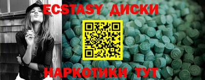 МДПВ Старая Купавна