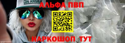 jwh Среднеуральск