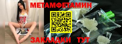 МДПВ Старая Купавна