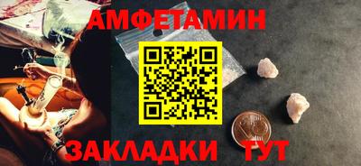 МДПВ Старая Купавна