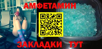 jwh Среднеуральск