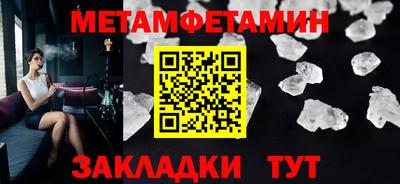 jwh Среднеуральск