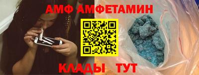 МДПВ Старая Купавна