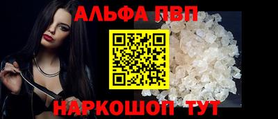 МДПВ Старая Купавна