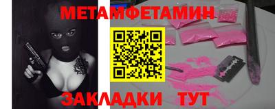 МДПВ Старая Купавна
