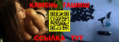 jwh Среднеуральск