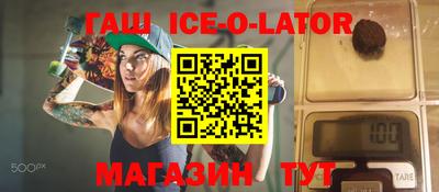 МДПВ Старая Купавна