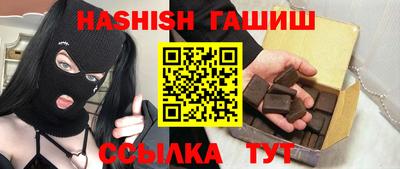 jwh Среднеуральск