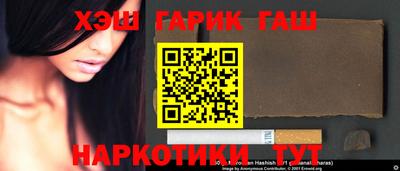 МДПВ Старая Купавна