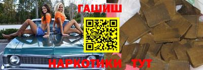 МДПВ Старая Купавна