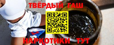 МДПВ Старая Купавна