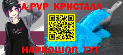 jwh Среднеуральск