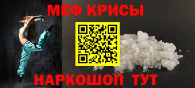 МДПВ Старая Купавна