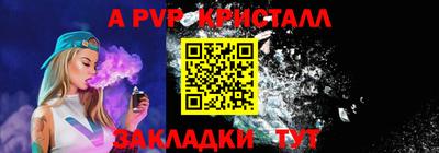 jwh Среднеуральск
