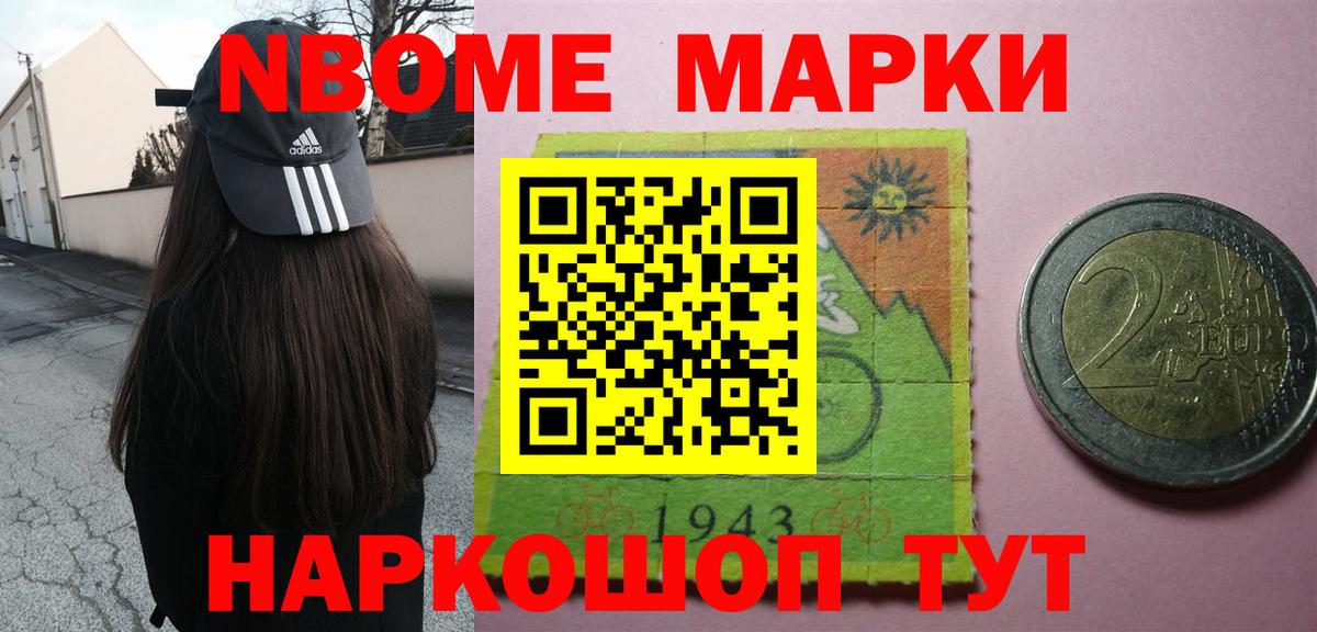 LSD-25 экстази ecstasy  Вход с VPN  Нижний Новгород 