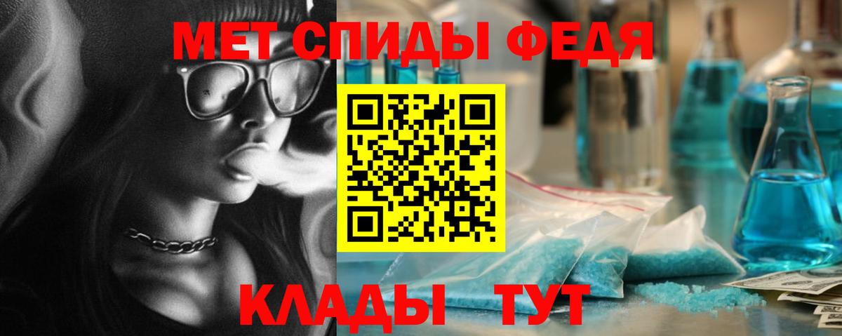 МАРИХУАНА Нижний Новгород