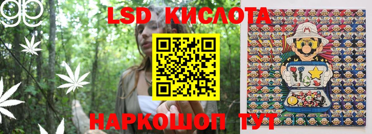 Марки N-bome 1,8мг  Марки N-bome 1,8мг  Нижний Новгород  Наркотические марки  Вход с VPN 
